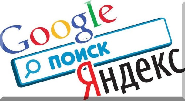 Продвижение сайта в ТОП-10 Яндекса