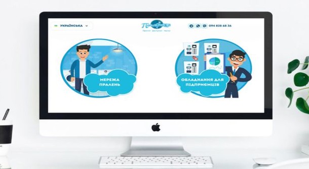 Создание сайтов для школ