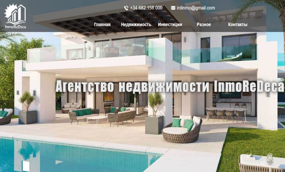 InmoReDeca