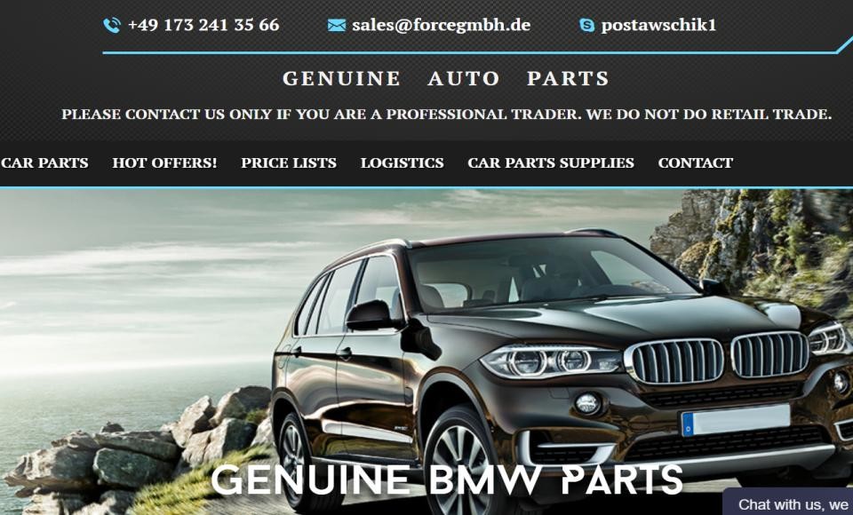 F.O.R.C.E. GmbH