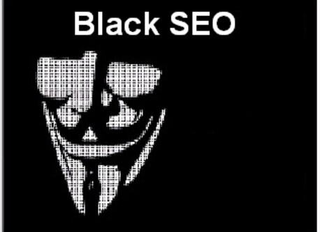 Белое и чёрное SEO