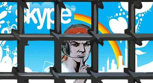 Skype заблокируют?