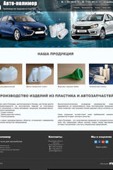 Другие работы и архив