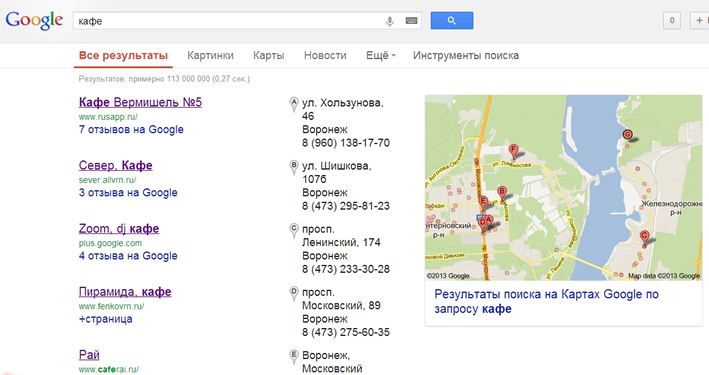 продвижение сайтов в картах google