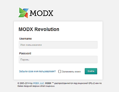 MODX Revolution